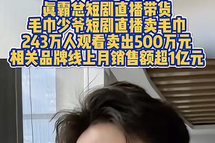 237球101助攻，姆巴佩在巴黎出战285场已直接参与338球